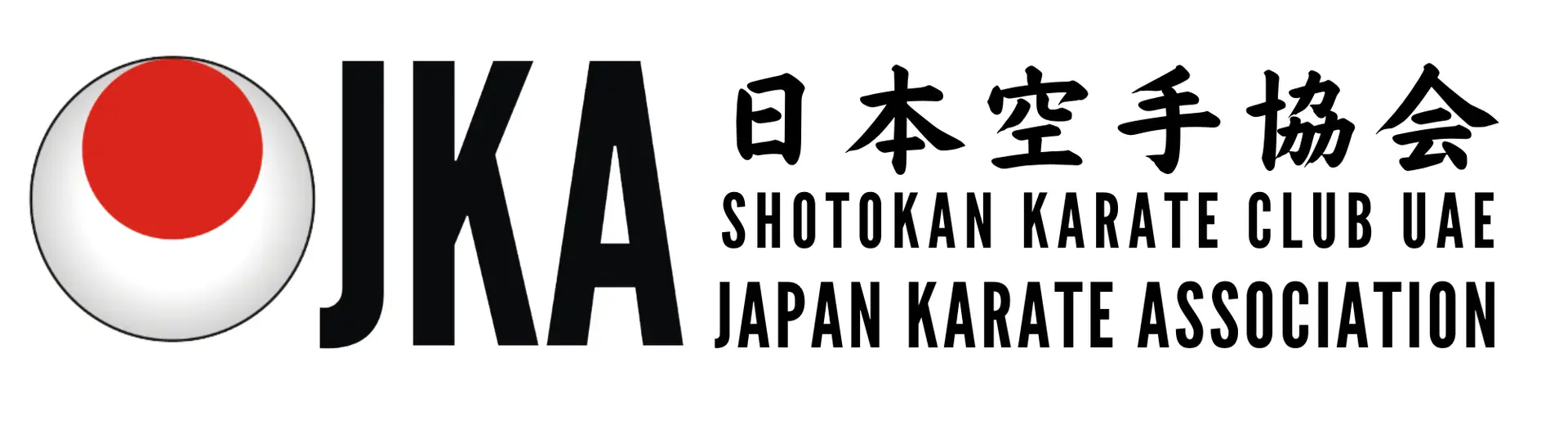 Official JKA Shotokan Karate Club Dubai Logo