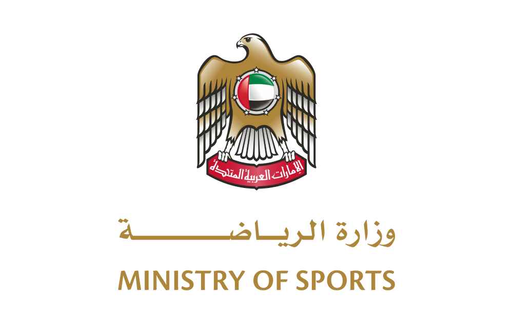 General Authority of Sports UAE official logo