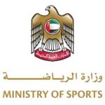 Ministry of Sports Logo