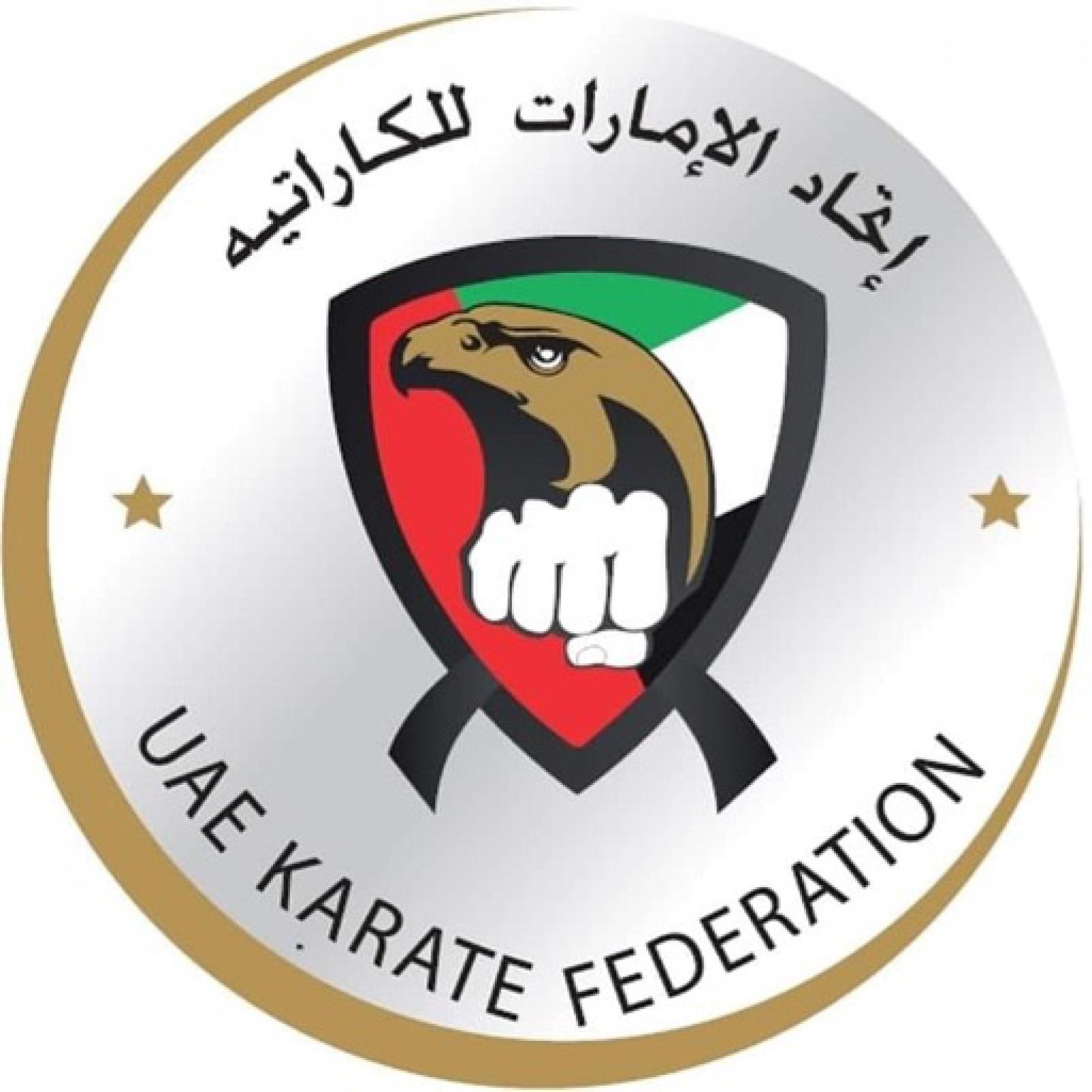 UAE Karate Federation official logo